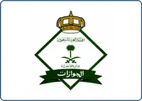 gov 3