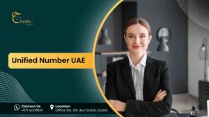 Unified Number in UAE